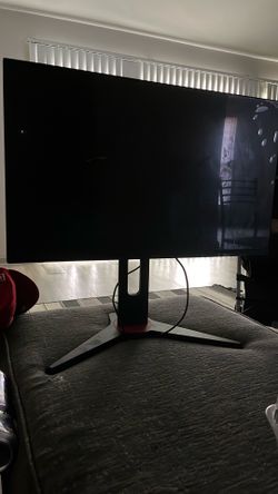 Gaming monitor