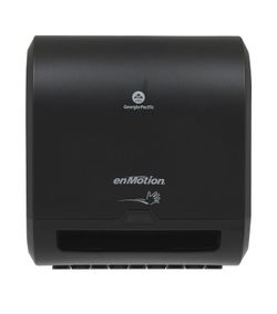 8" Automated Towel Dispenser