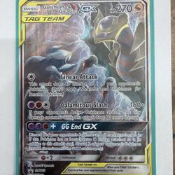 Garchomp & Giratina GX - SM193 - SM Promos (SMP)