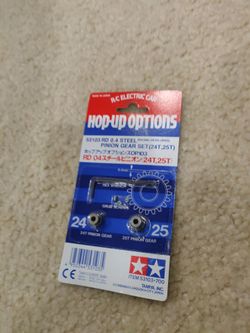 Tamiya 53103 (OP103) Rd 0.4 Steel Pinion Gear Set