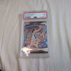 2024 Panini Prizm WNBA Caitlin Clark Fireworks RC - ($60)