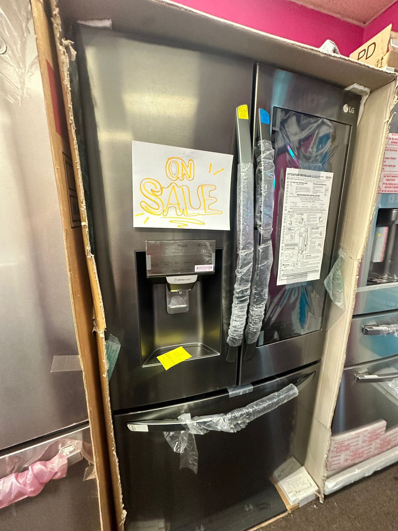 REFRIGERATOR