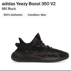Yeezy Boost Mx Rock 350 V2 Size 6.5