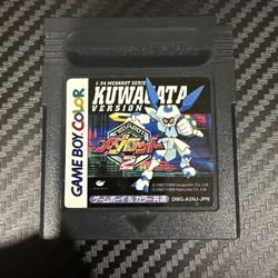 Medarot 2 Kuwagata Version Game Boy Color Japanese Import