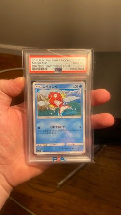 2017 Japanese Pokemon Sun & Moon Magikarp #008 - PSA 10 Gem Mint