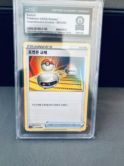 Pokémon