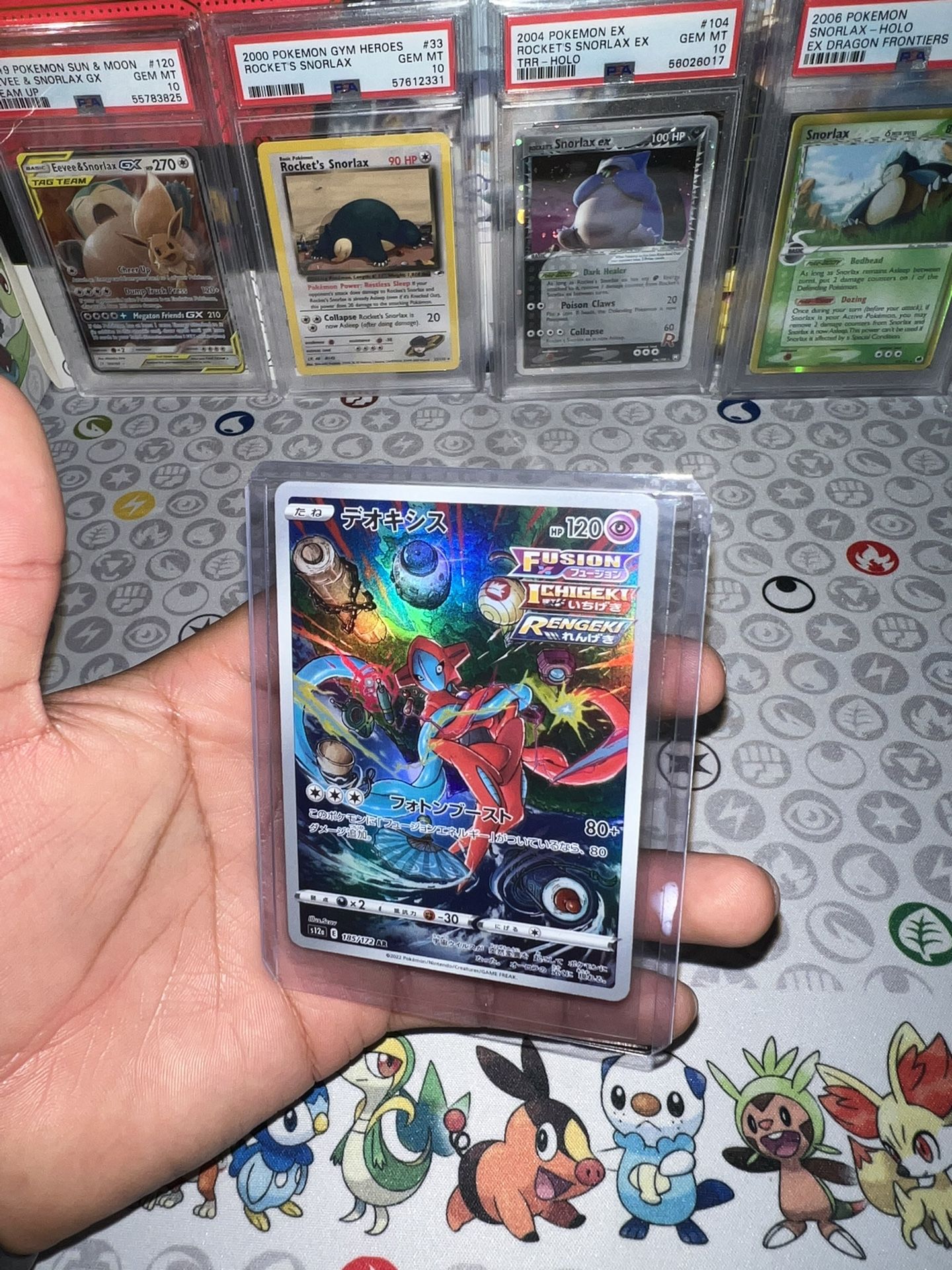 Japanese Pokemon TCG s12a VSTAR Universe Deoxys VSTAR