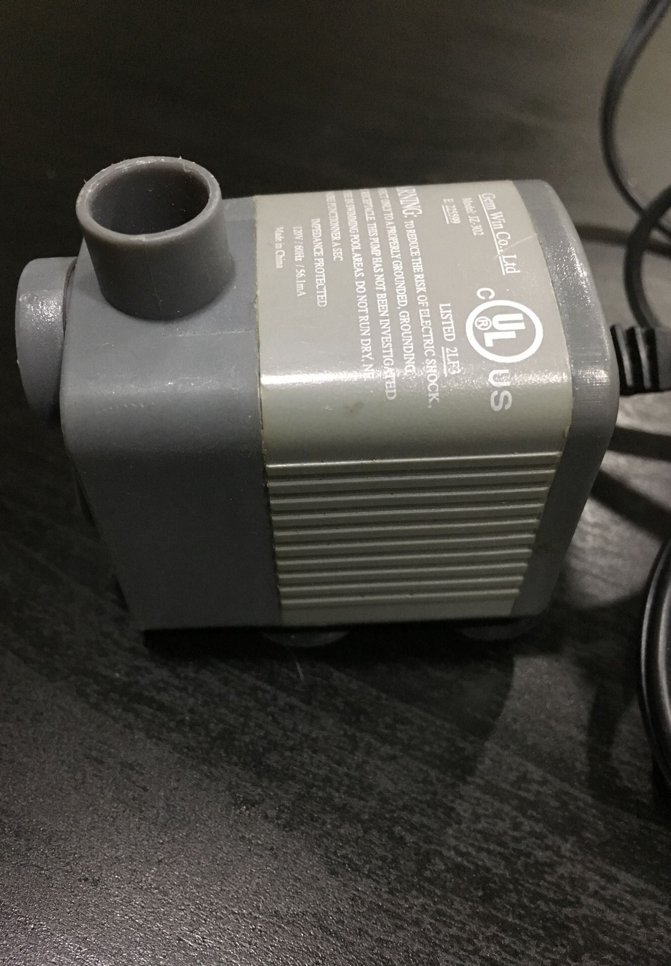 Water fountain pump