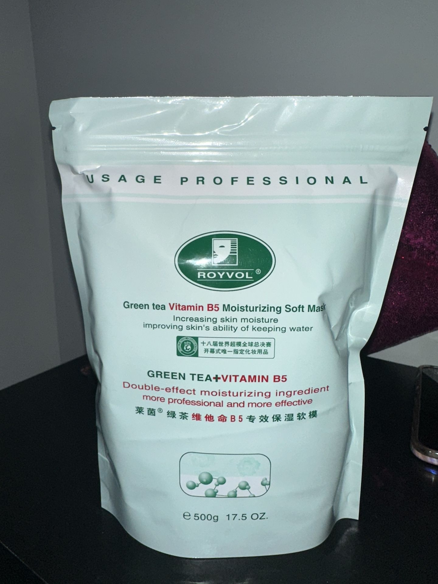 VITAMIN B5 SOFT MASK