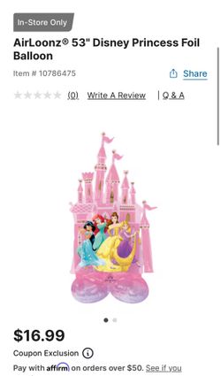 Princess balloon 53 in