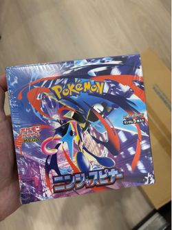 Pokemon Ninja Spinner