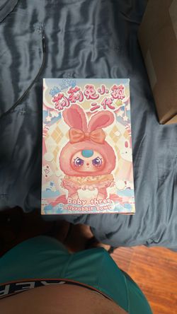 Baby Three Lily rabbit Town