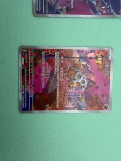 Pokemon cards