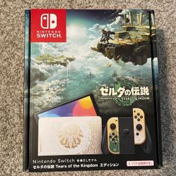 Nintendo Switch OLED Tears Of The Kingdom Console Official Japanese Version