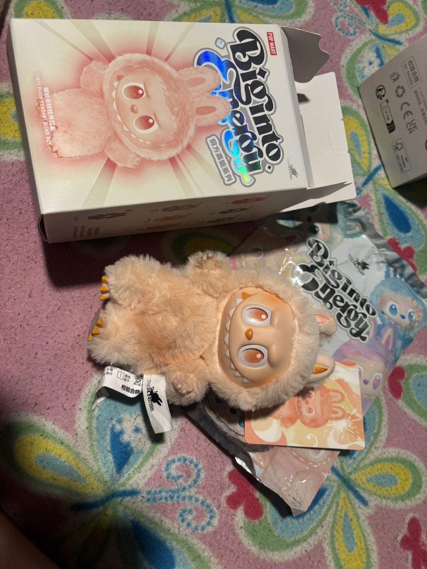 Labubu Orange Happiness Replica