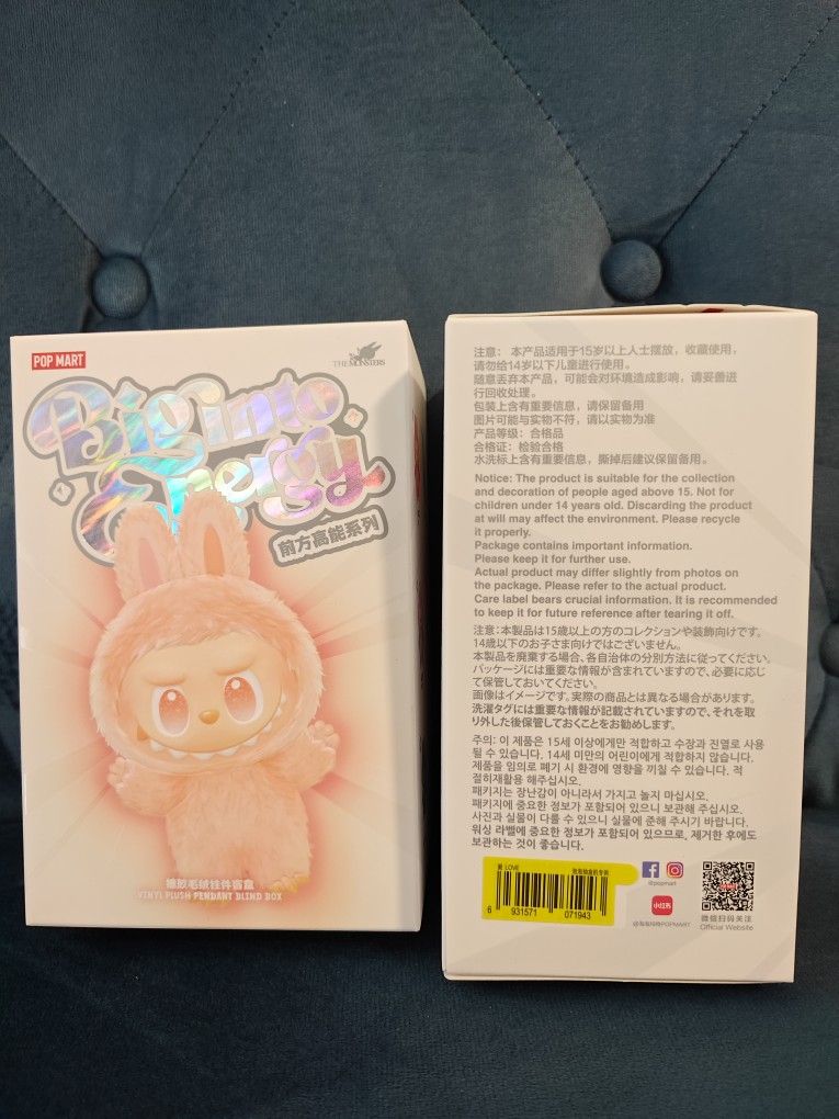 "Love" Big Into Energy Labubu