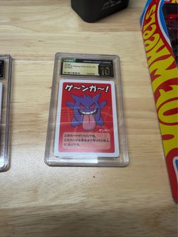 Pokémon old maid