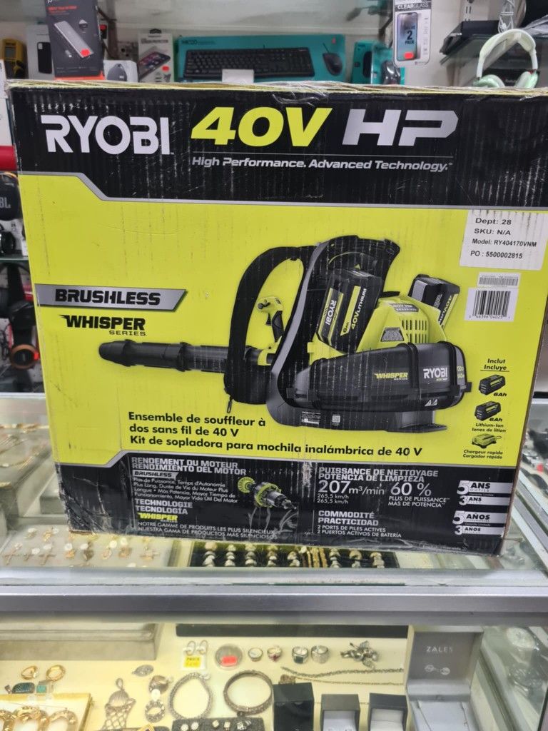 40V HP BRUSHLESS 730 CFM BACKPACK BLOWER KIT ( Model: RY404170)