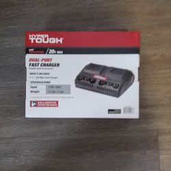 Super Tough HD Charger