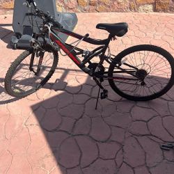 Adult Mountain Bike 26”