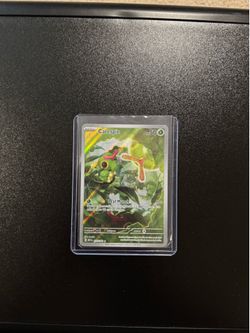Pokemon Caterpie #172/165