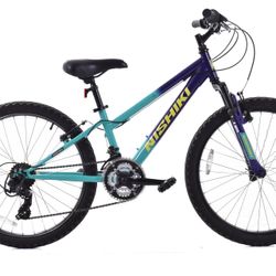 24” kids mountain bike (typically fits 8-12 Yr Old)