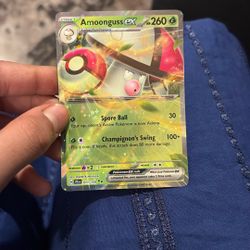 Amoonguss Ex Pokenom 