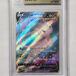 2021 Sword & Sheild Fusion Arts Japanese #105 MEW V SR BGS 9.5