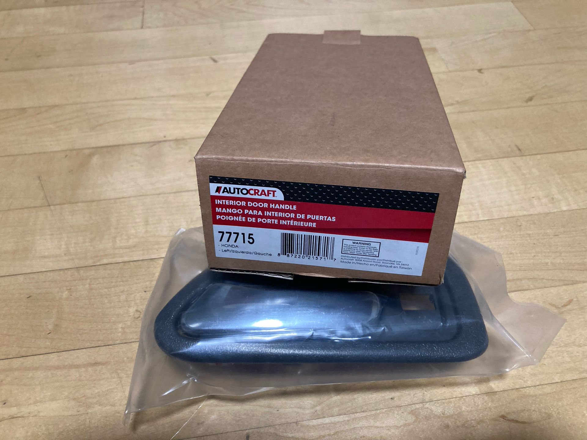 Honda Accord Driver Interior Door Handle.