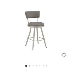 Benton Adjustable Stool