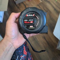 Free Chinese Tape Measure 