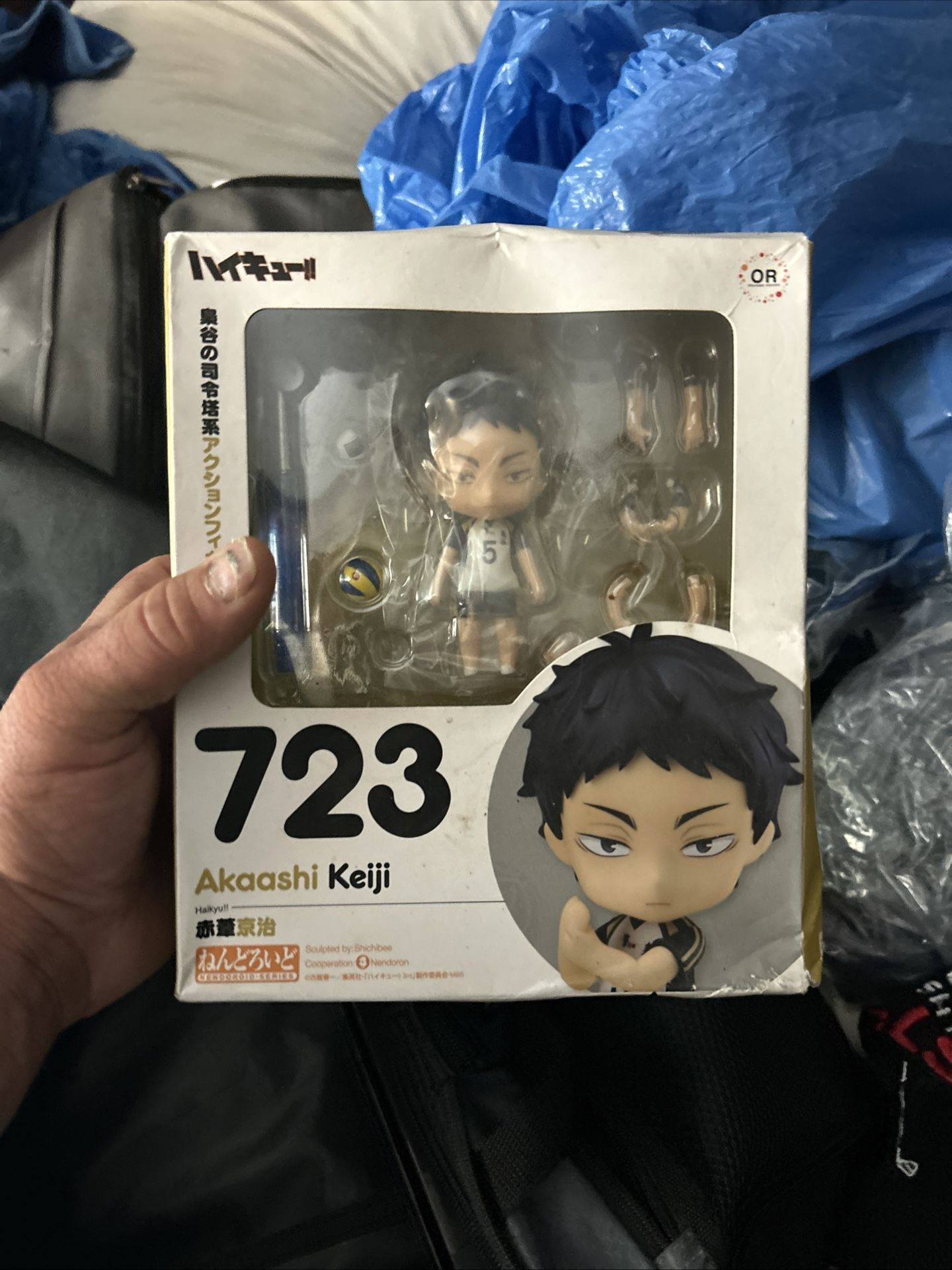Akaashi Keiji $15