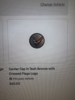 Center Cap Tech Bronze Crossed Flags Logo