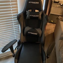 OBO: Computer Chair