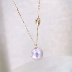 Seawater Pearl 18K Gold