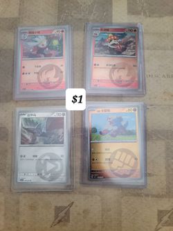 Pokemon cards energy reverse holo