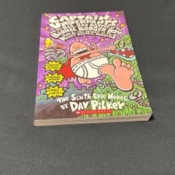 🔥Captain Underpants🔥