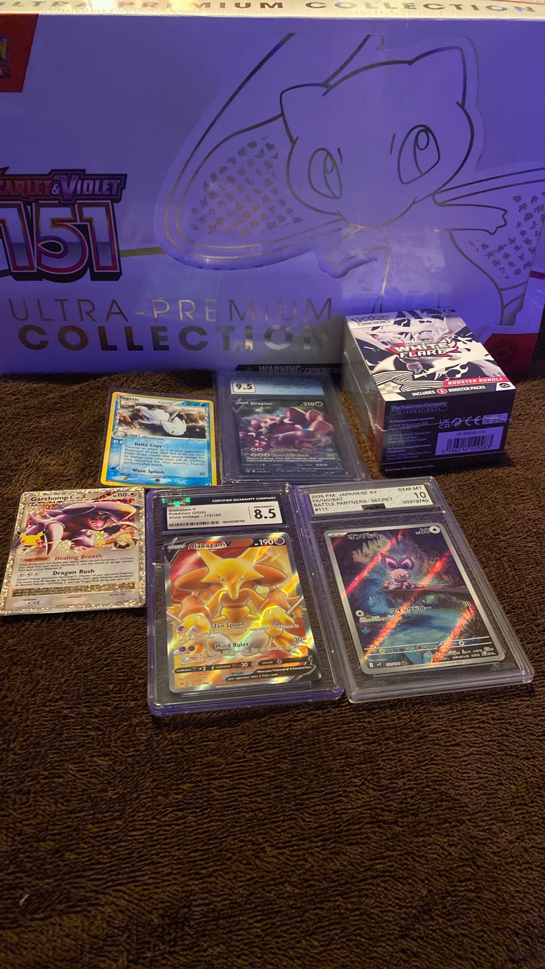 Pokémon Collection 