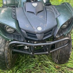 Yamaha Grizzly 80 Atv