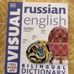 Bilingual Visual Dictionary: Russian