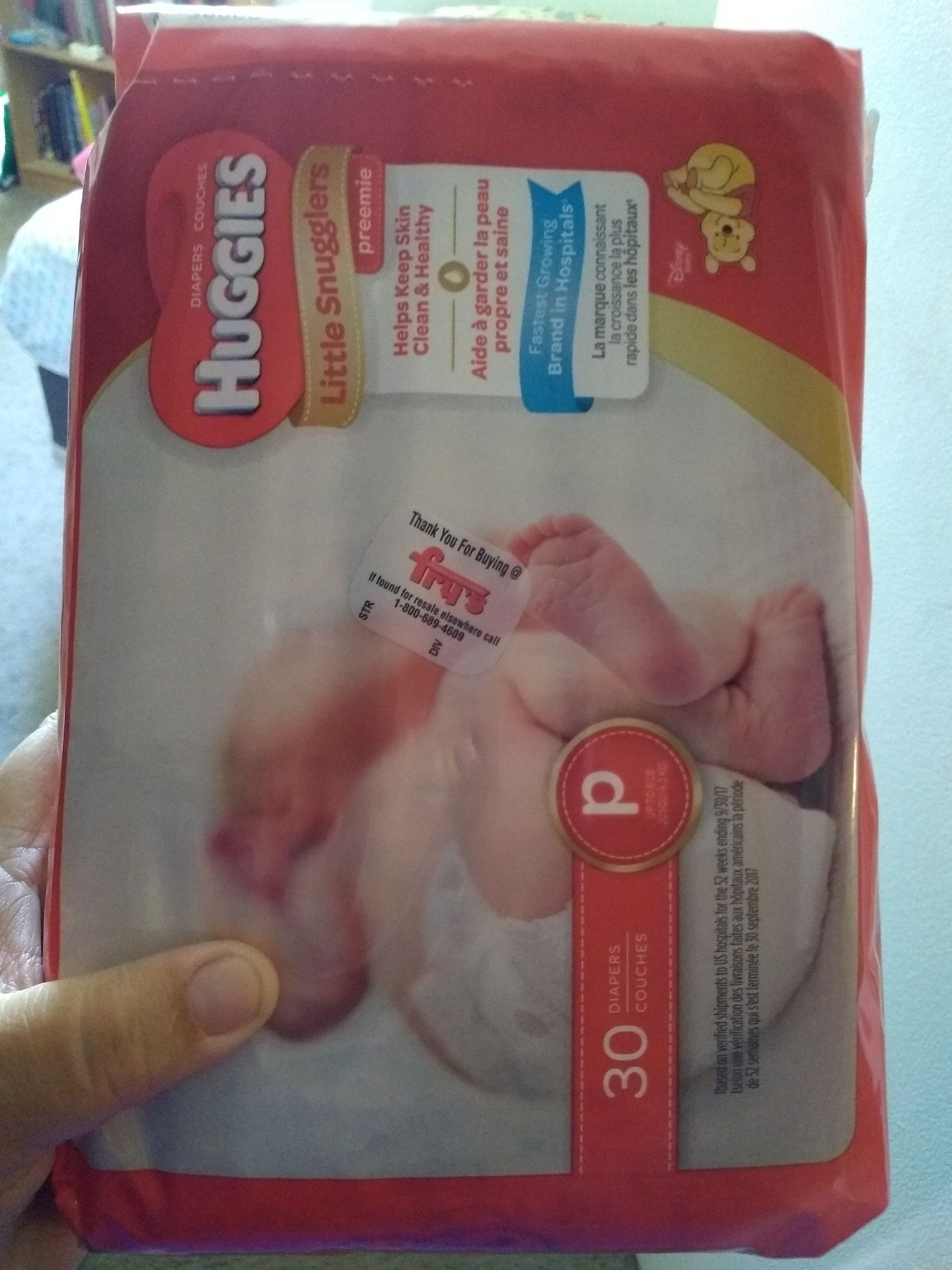 Premier diapers