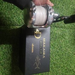 Okuma Makaira 20 ll-SEa
Special Edition