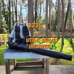 STIHL BR600 BROWER ♻️ 