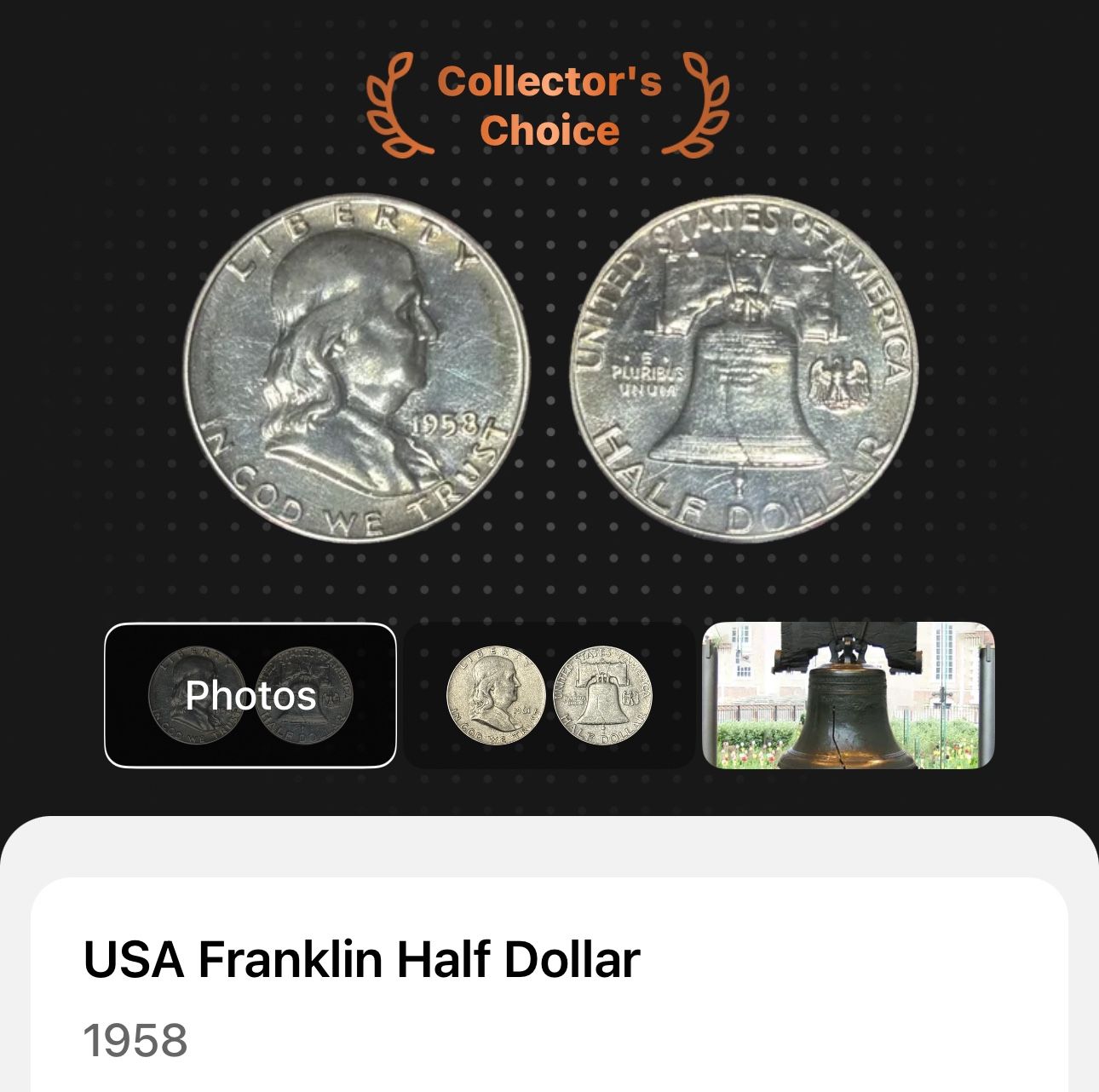 AU 1958 - USA Franklin Half Dollar
