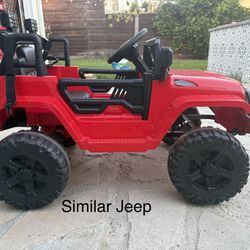 12V Kids Electric Vehicle Toy Ride On Car with Parent Remote Control for Toddlers