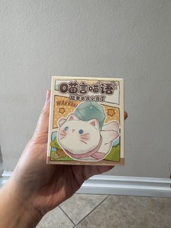 Meow Talk Energy Crystal Little Bean figure blind box.