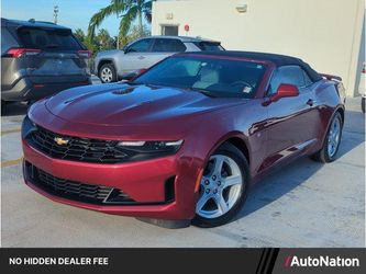 2024 Chevrolet Camaro