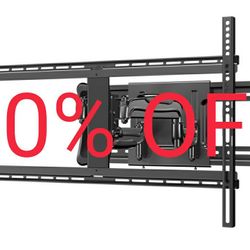 Full-Motion TV Wall Mount