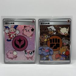 Fan Art Pokémon Cards 