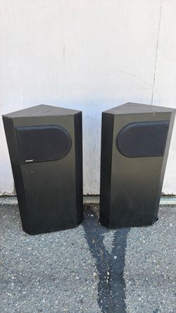 Vintage Bose 401